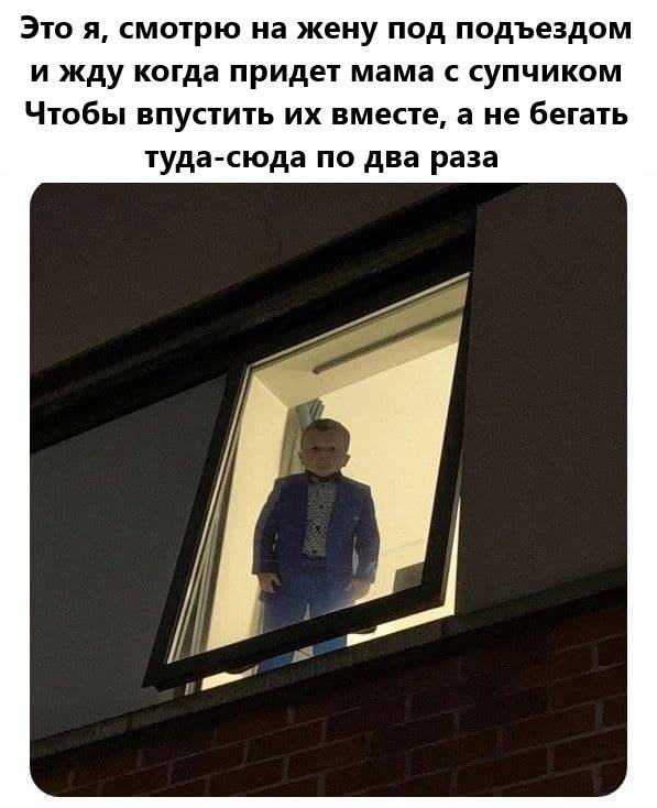 Изображение пользователя Винсент