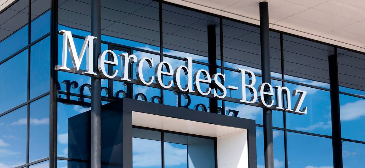 «Мерседес-Бенц» уходит из России и продает завод
