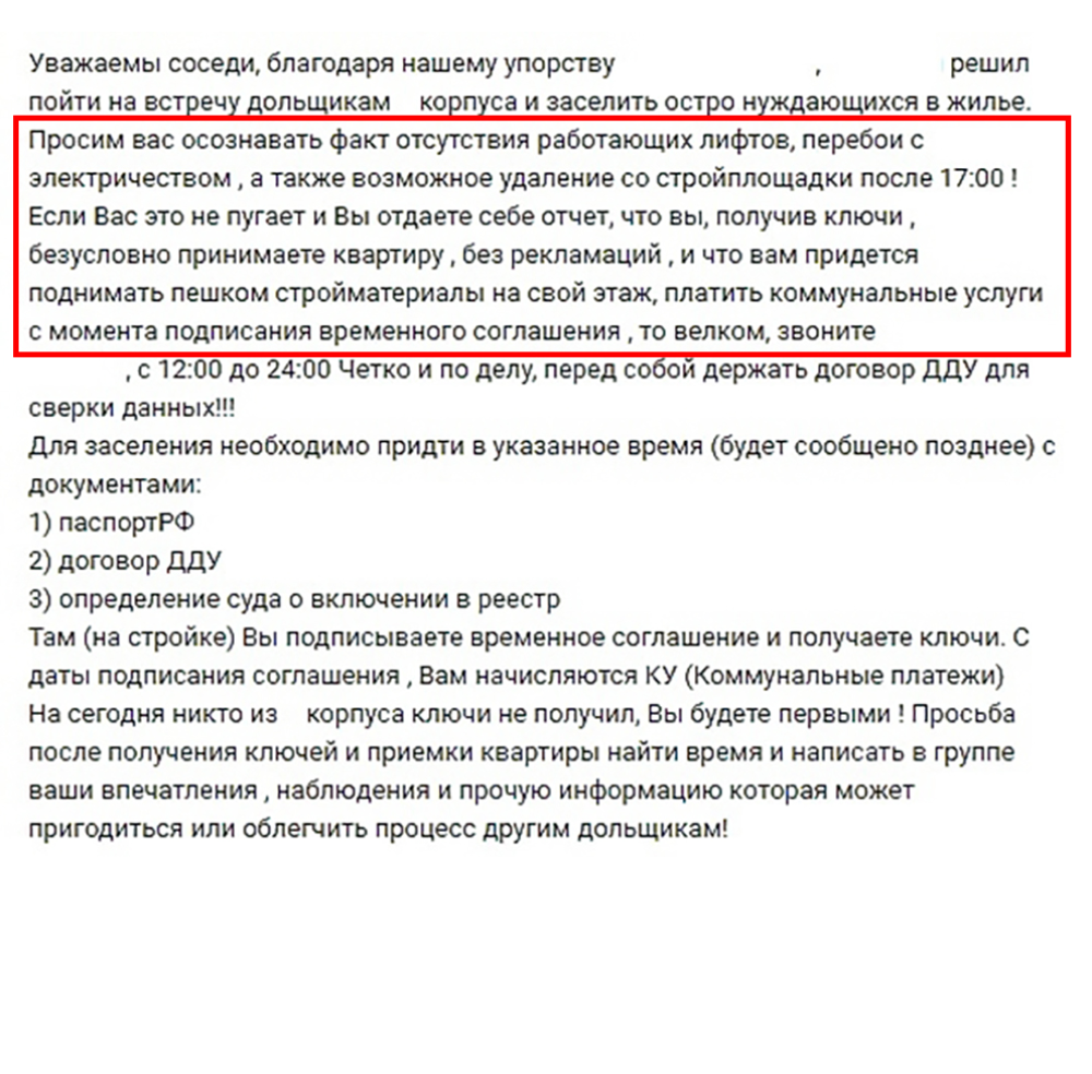 Что должна делать домашняя консультация и для чего нужна домашняя консультация?