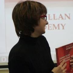 Аватар автора