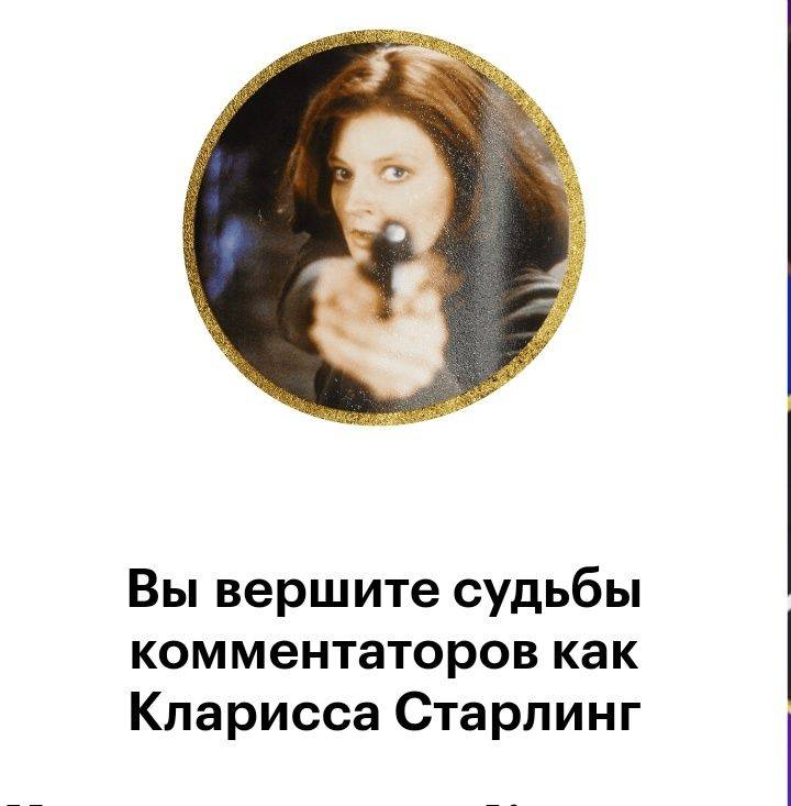 Изображение пользователя Мария Александровна