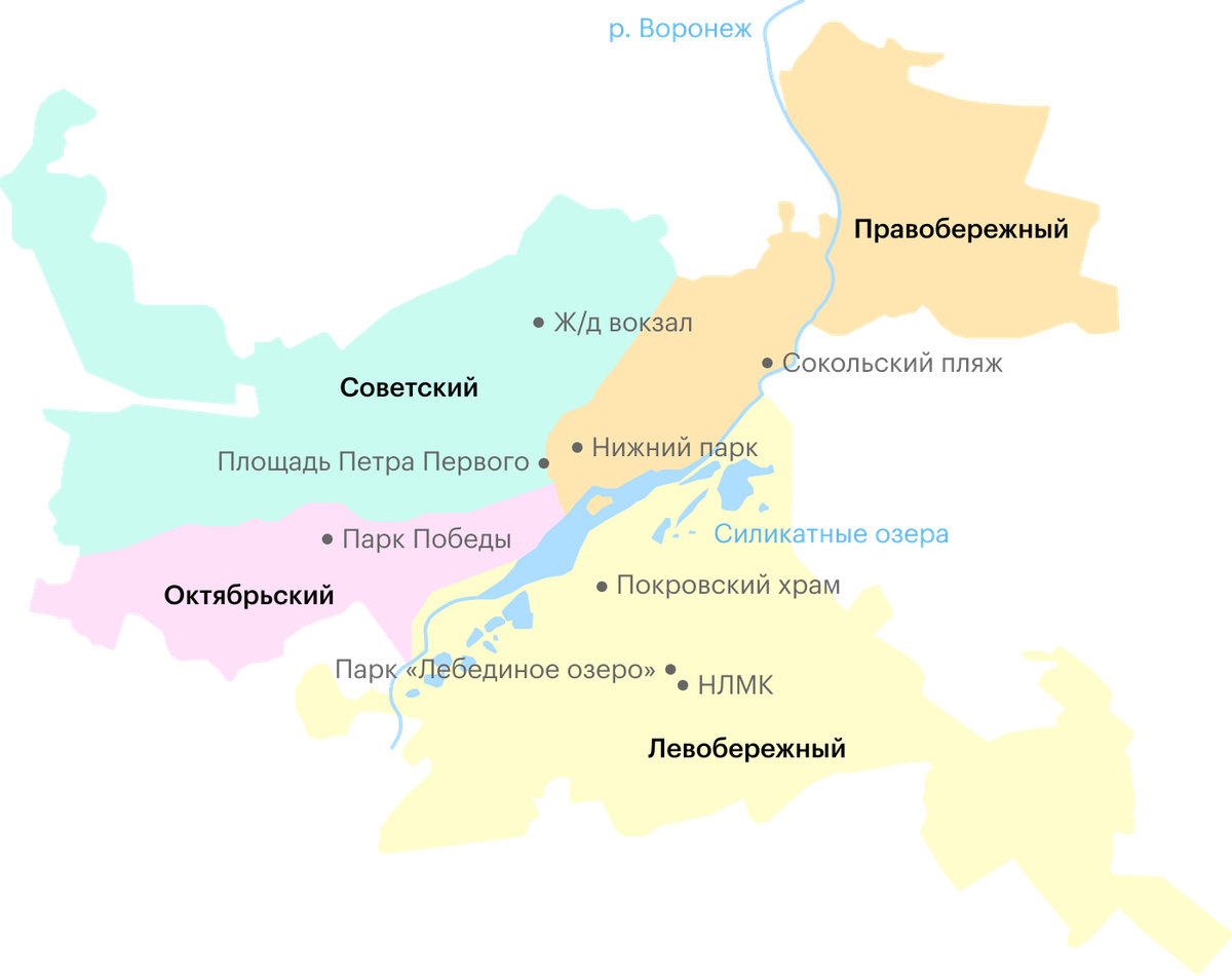 Карта липецка с районами города