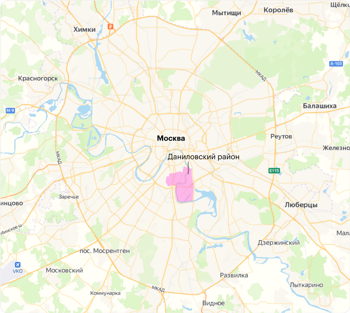 Даниловский район — это почти центр Москвы. Источник: «Яндекс-карты»