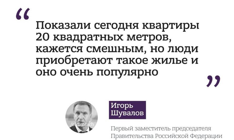 Изображение пользователя Sol Invictus