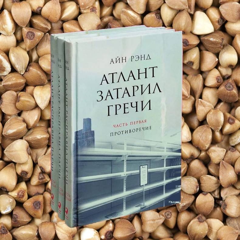 Изображение пользователя Дмитрий Соколов