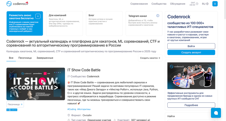 Изображение к комментарию пользователя Mikhail Trofimov