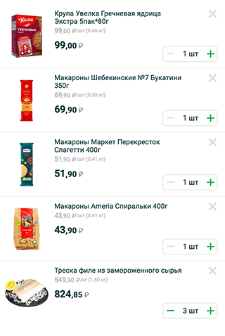 ЕДА ВПРОК