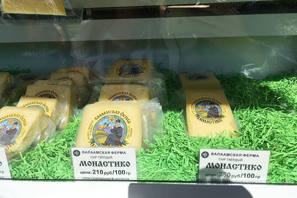 Сыр на Валааме вкусный, но, на мой взгляд, дороговат