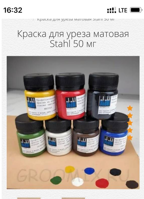 Изображение пользователя Anton Volkov