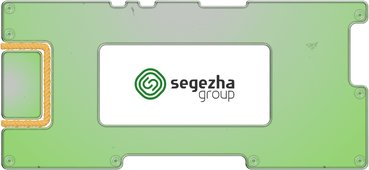 Отчет Segezha Group за 2022 год: новые рынки сбыта и падение цен на продукцию
