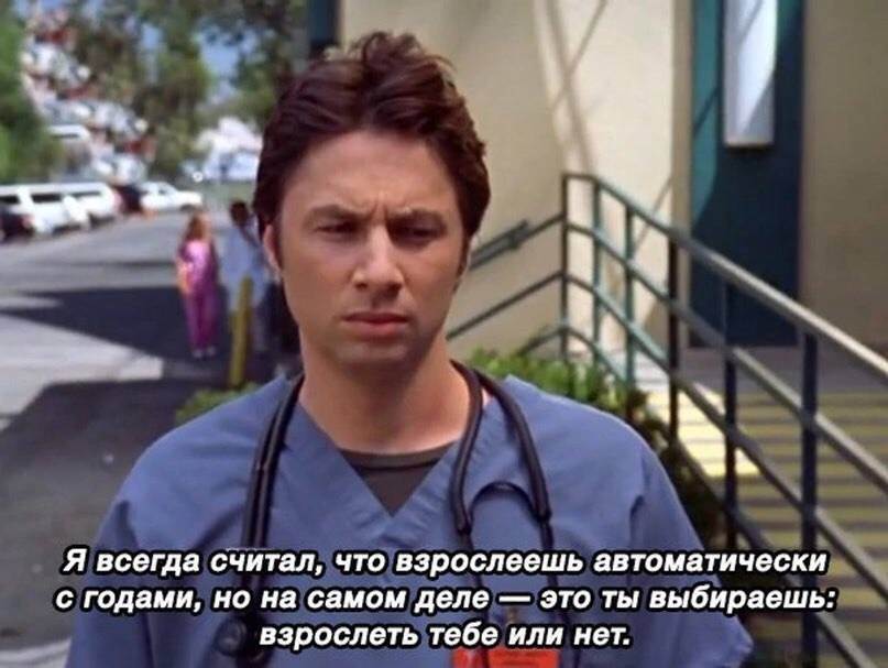 Изображение пользователя Ell'