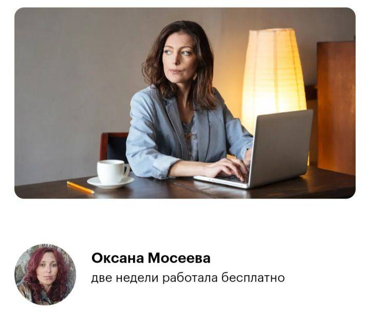 Изображение пользователя Miramax
