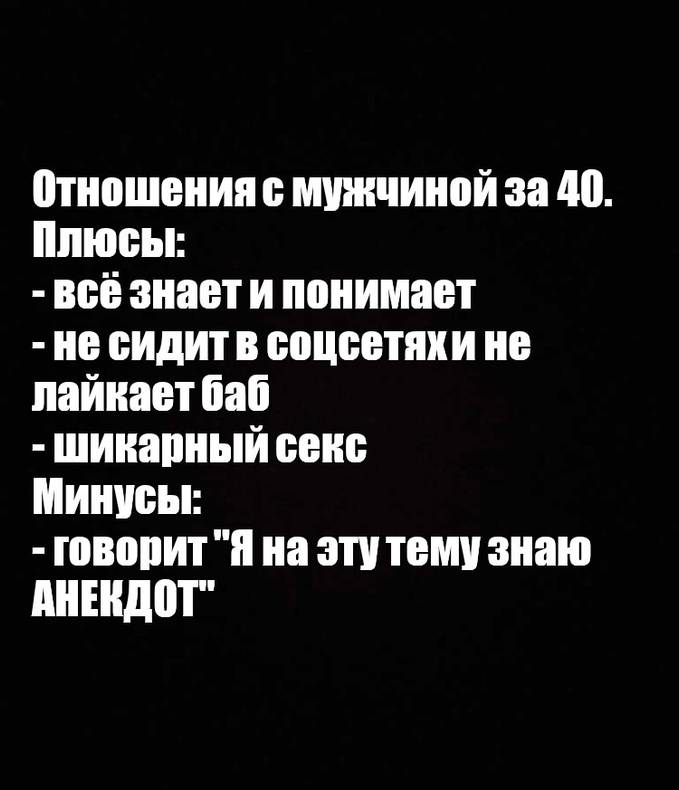 Изображение пользователя Болиелимение
