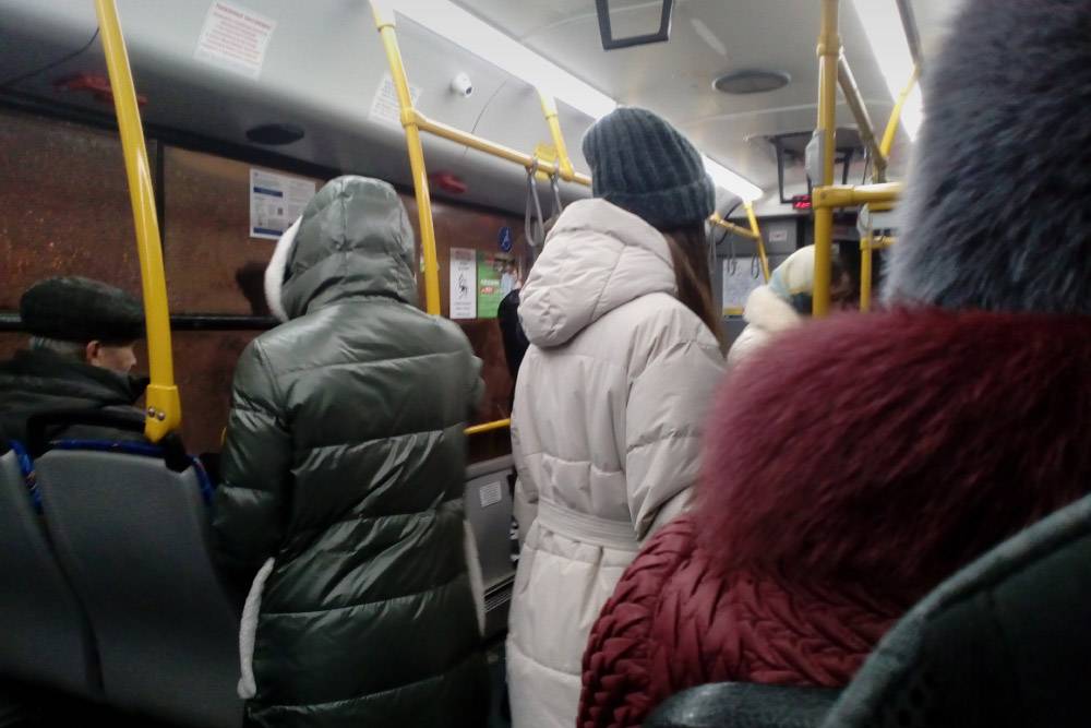 По пути на работу