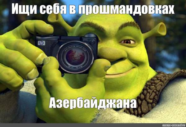 Аватар пользователя Vadim