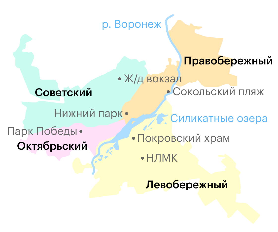 Липецк районы города. Октябрьский район Липецк на карте. Октябрьский рынок Липецк на карте. Советский район Липецка на карте. Советский район Липецк.