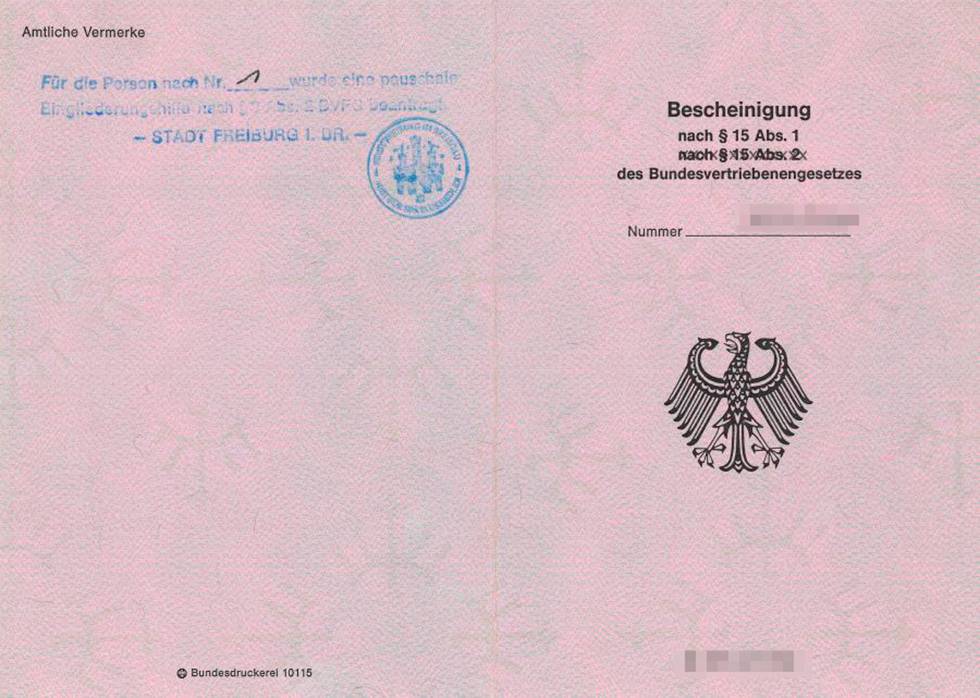 Переселение в германию снять квартиру в афинах посуточно
