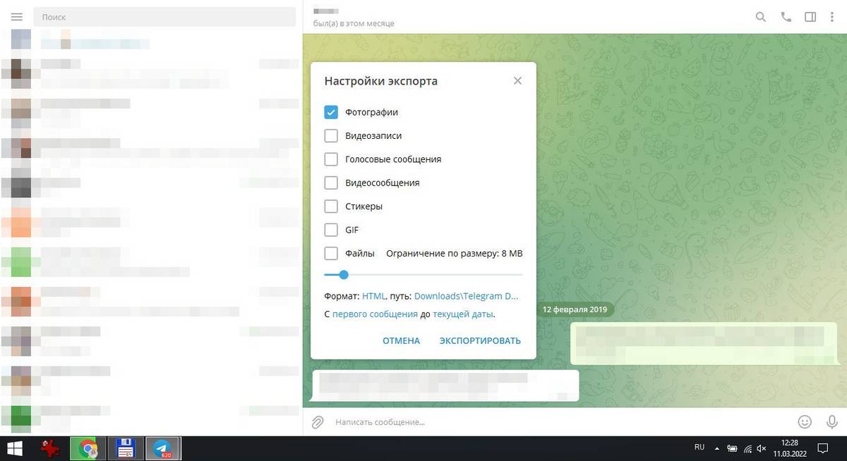 копии тестов по истории