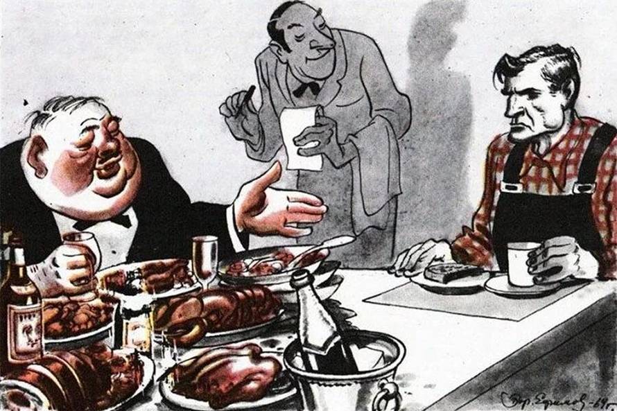 Изображение пользователя udali
