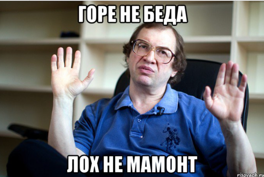 Изображение пользователя friend