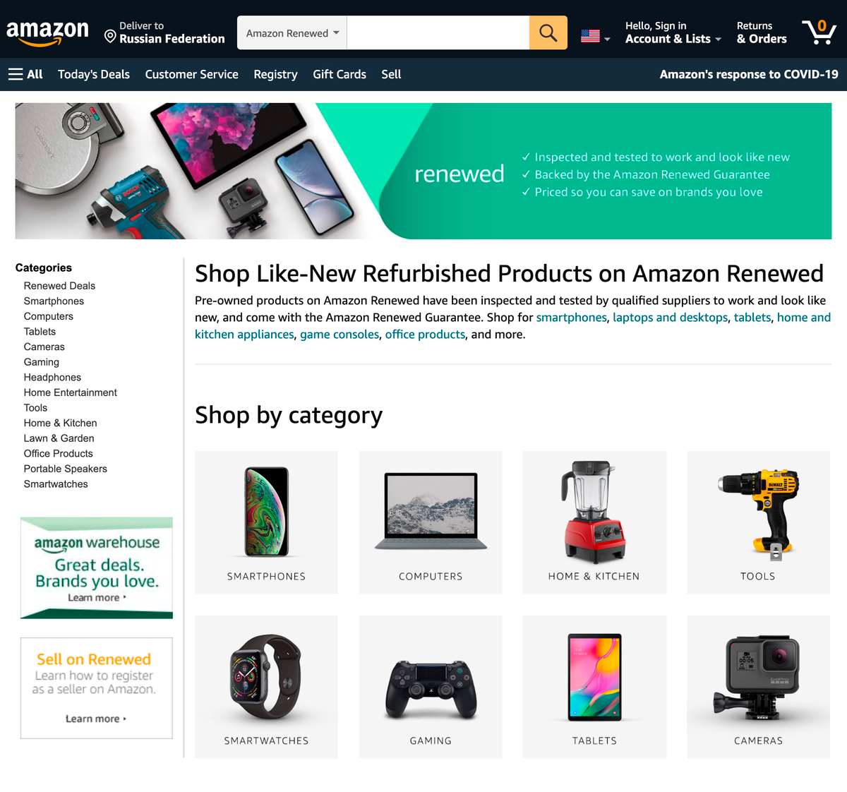 Главная страница Amazon Renewed. Источник: amazon.com