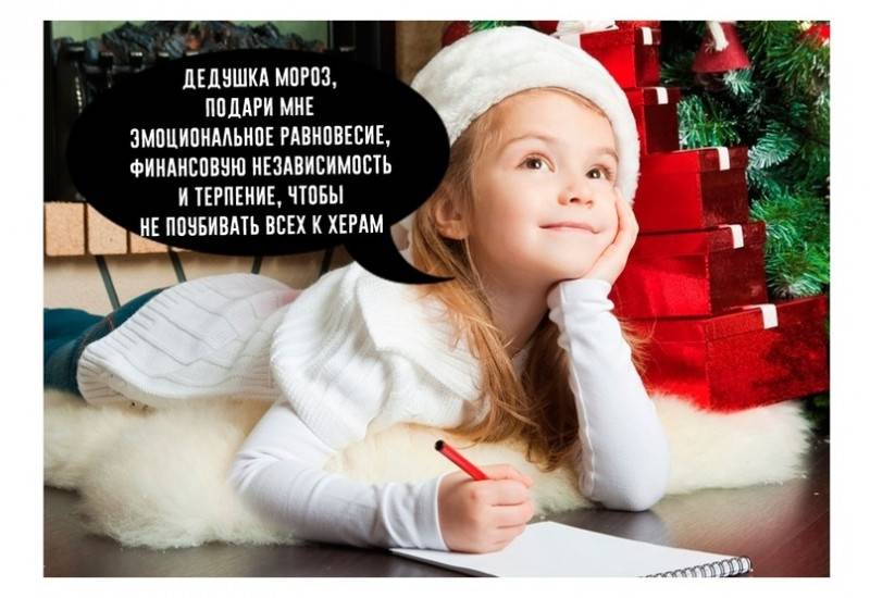 Изображение пользователя Ell'