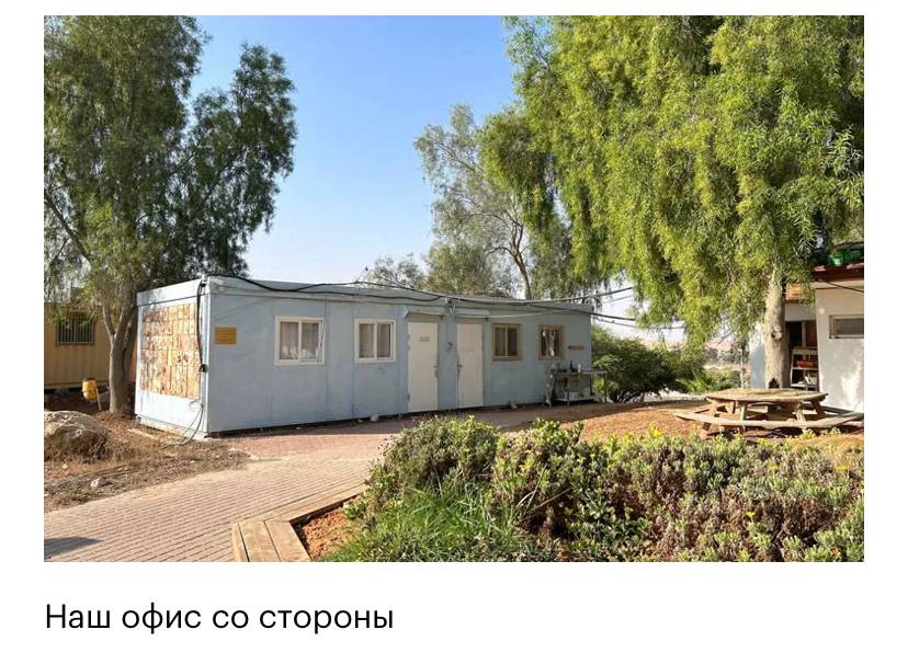 Изображение пользователя Мушу