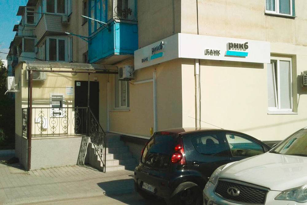 Жизнь в Севастополе: климат, зарплаты, стоимость жилья