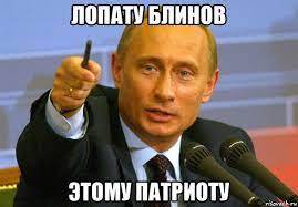 Изображение пользователя Podzhok Pukanoff