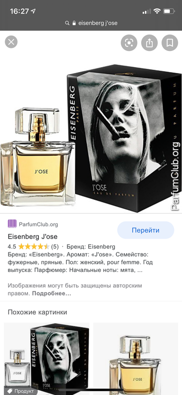 Изображение пользователя Ksenia Tsyganova