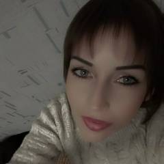 Оксана Юрьевна