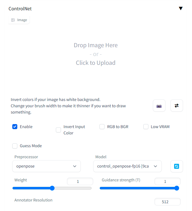 Расширение ControlNet