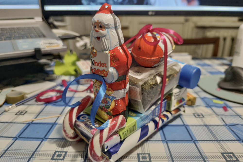 Подарок от Р.