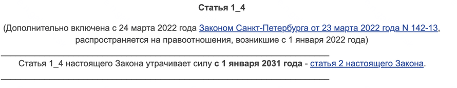 Изображение к комментарию пользователя Елена Галичевская