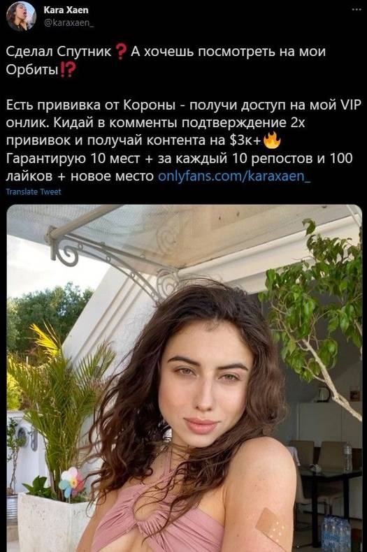 Изображение пользователя really nice