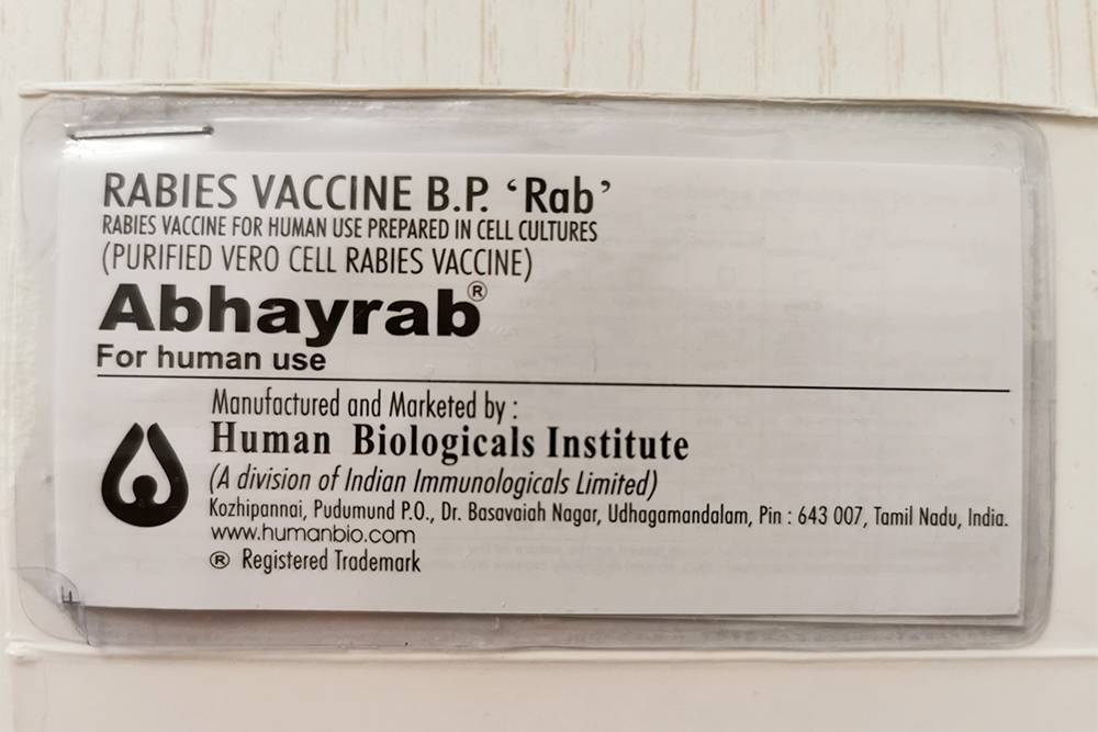 Описание вакцины на английском, которое было внутри упаковки. Как&nbsp;видно, изготавливается она в&nbsp;Индии