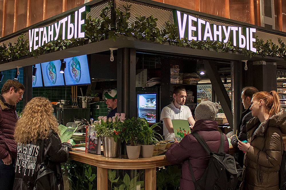 Лучшие вегетарианские заведения Воронежа в 2024 году, с рассмотрением их особенностей и недостатков