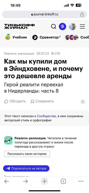 Изображение пользователя Kettu