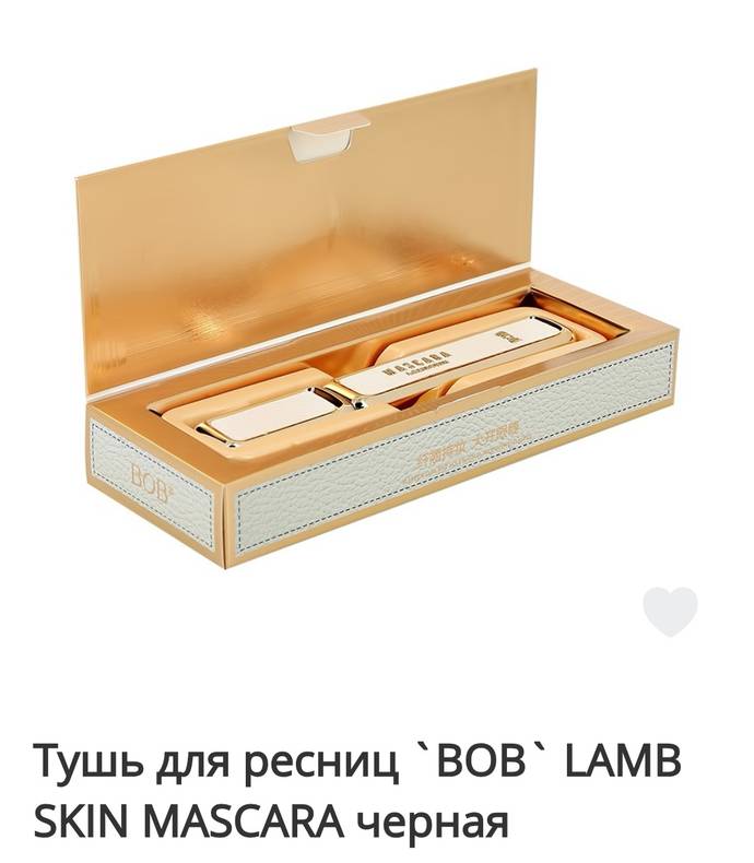 Изображение пользователя Грустный трунь