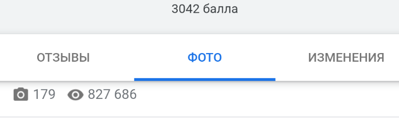 Изображение пользователя MagnusMagnussøn