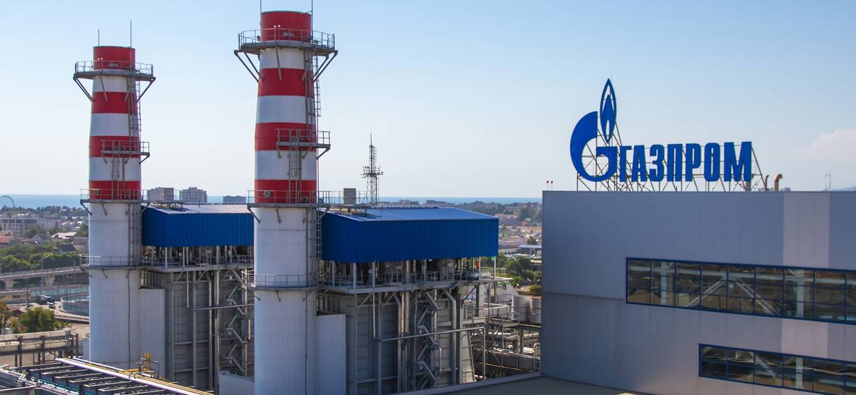 «Газпром» заявил, что деньги на дивиденды есть