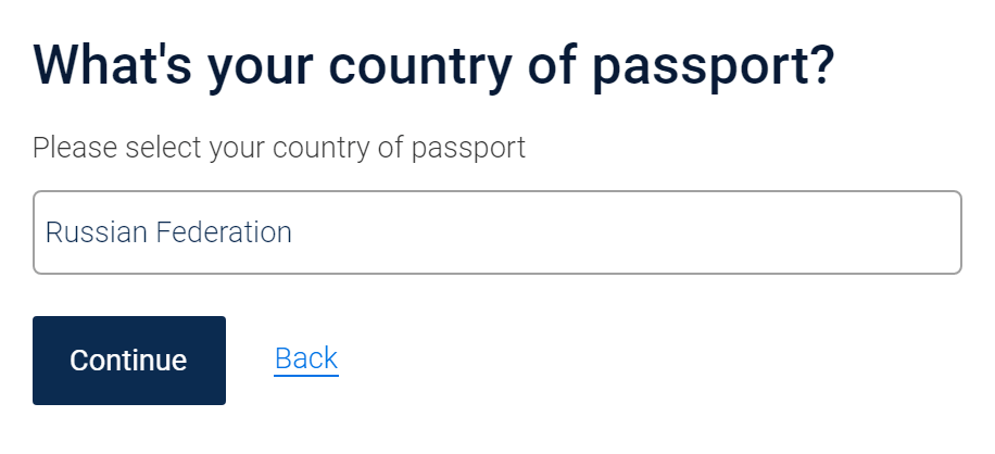 Выберите страну, в которой вам выдали паспорт