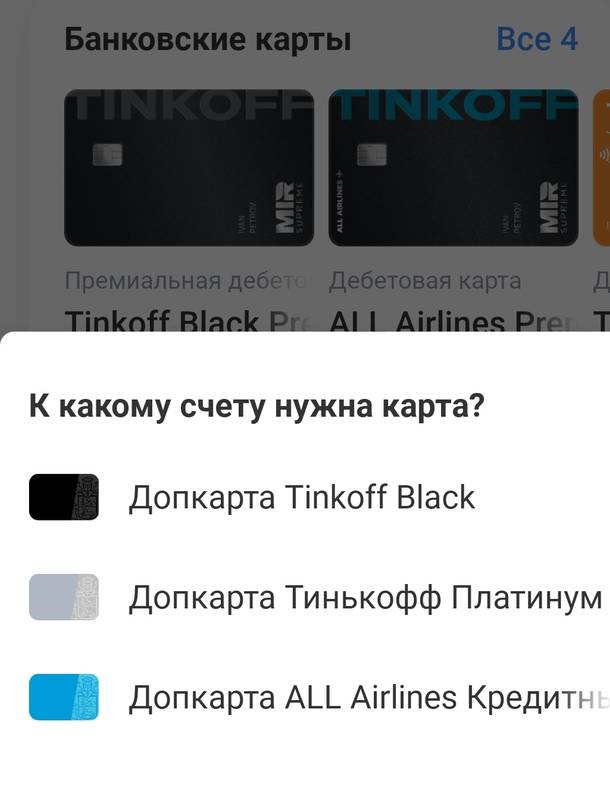 Изображение пользователя kuskus kuskus