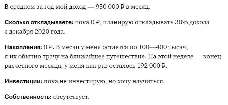 Изображение пользователя Евгений Кулаков