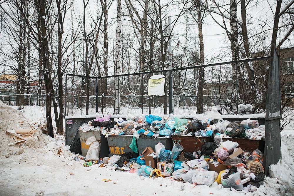 тест по истории смоленска