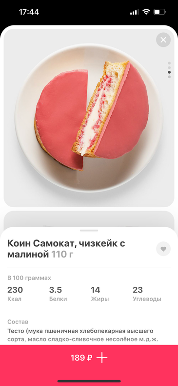 Изображение пользователя Вероника Ковальчук