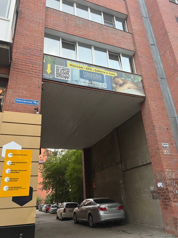 Изображение к комментарию пользователя Валентина Кузнецова