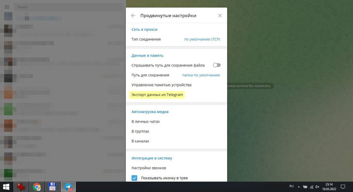 копии тестов по истории