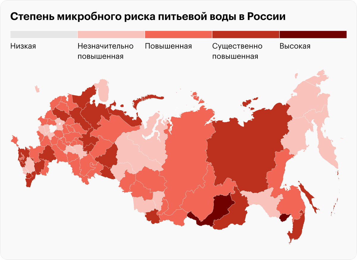 Эта карта микробного риска питьевой воды в России убедила меня в том, что не стоит пить воду из-под крана. Чем темнее регион, тем выше риск подхватить какую-то инфекцию, например дизентерию или бруцеллез. Источник: доклад о санитарно-эпидемиологическом благополучии в РФ за 2021&nbsp;год