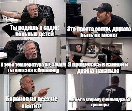 Изображение пользователя Филиппыч